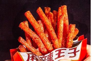 全部复工还需一周时间 麻辣王子官方回应工厂停工