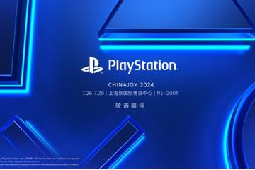 确认参展2024ChinaJoy！ PlayStation官宣