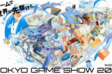 索尼时隔五年再度回归 2024东京电玩展公布参展名单