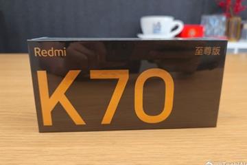 雷军给王腾打气 Redmi新一代性能之王来了！