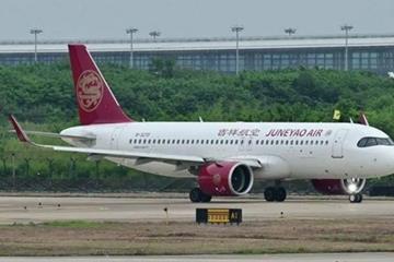 吉祥航空致歉 一航班未开空调致乘客中暑