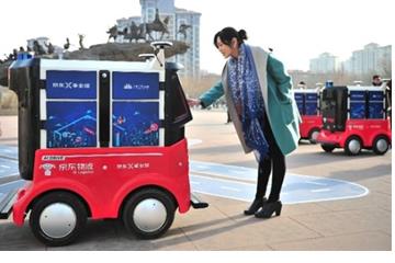 全量开放 京东商家自主开通送货上门服务