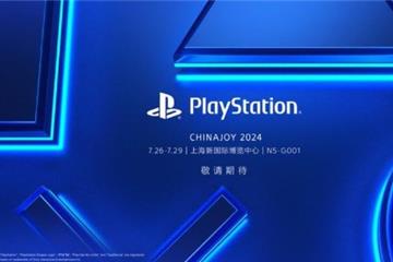 国外玩家同样期待PS参展ChinaJoy 中国之星闪耀全球！