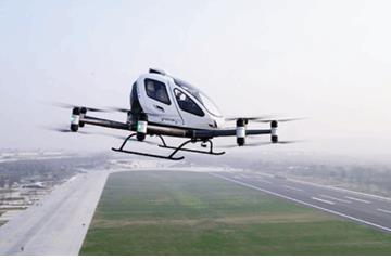 亿航飞的app或在年内发布 年内打“飞的”或成真！