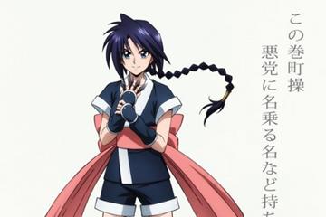 新角色“卷町操”视觉图！ 《浪客剑心》第二季曝预告