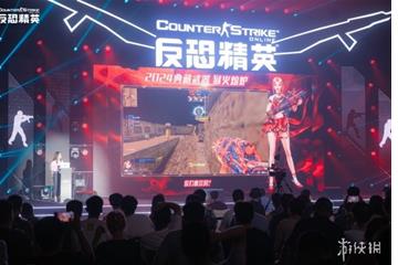 全新传奇近战武器全球首曝 CSOL暑期发布会