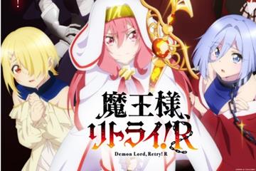 穿游戏变成大魔王！《重来吧、魔王大人！R》先导PV