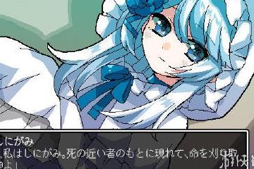 8月12日发售 CHARON 群像视觉小说《失乐园卡牌》