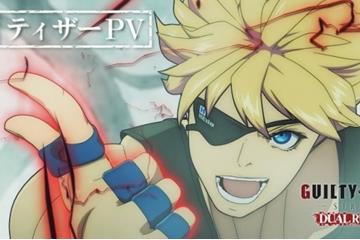 前导宣传片释出 《圣骑士之战 奋战：DUAL RULERS》