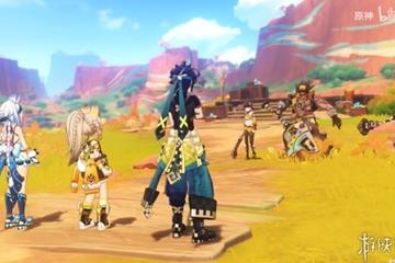 三位新角色亮相 《原神》5.0版本纳塔前瞻短片！