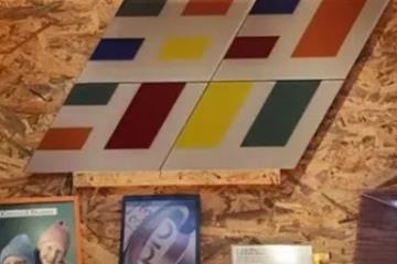 既环保又实用！能变色的瓷砖问世