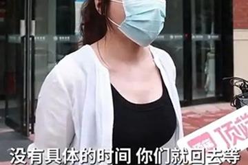 医院拒道歉称涉事人已离职 女子隆胸视频被发布到网上