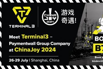 2024 ChinaJoy BTOB商务洽谈馆 Terminal3确认参加