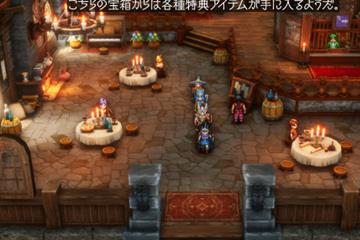 暗雷触发机制 高清像素 《DQ3 HD-2D》演示视频