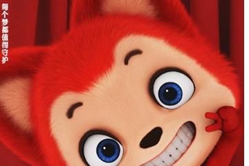 我统统接受 《阿狸》作者回应大电影整容争议