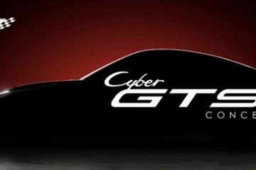 双门硬顶设计 名爵Cyber GTS发布预告