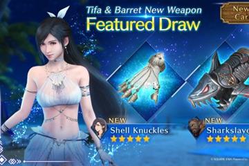 更加清凉的蒂法上线！ 《FF7永恒危机》蒂法新皮肤