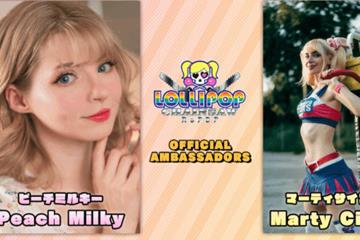 担任《电锯甜心RePOP》宣传大使 艾什莉体模晒美图庆祝！