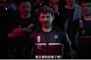 重新面对生活中的“如果” 11bit科幻新作《多重人生》发布全新预告片