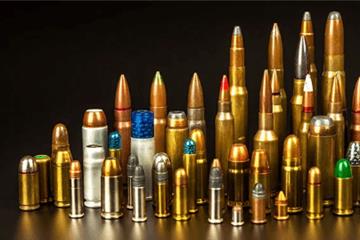 操作方便销售安全 美国公司推出卖子弹的自动售货机