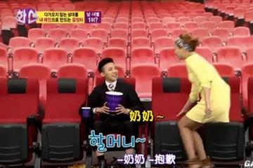 南韩第一美人大笑接受 35岁权志龙叫47岁金喜善奶奶