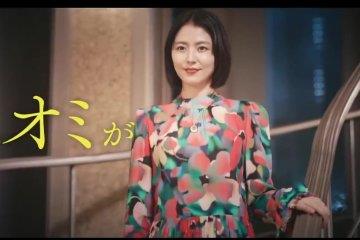 5个男人爱麻酱！ 长泽雅美《来聊聊索米吧》预告发布