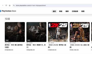 在新加坡、印度、泰国排第一名 《黑神话》各地区PS预购排名