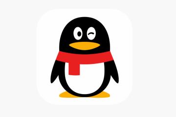 QQ启动网络环境整治:处置违规账号群聊 保护未成年人!