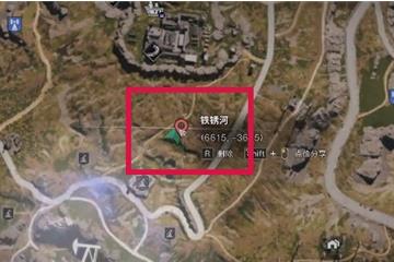 空间魔方获取位置介绍 七日世界