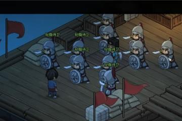 水上买卖任务详解 大侠立志传手机版