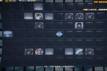 一桩疑案两段录像三人在场S评价攻略 绝区零