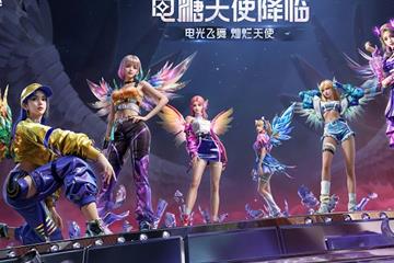 和平精英携手百分百出品跨界联动 电糖天使降临！