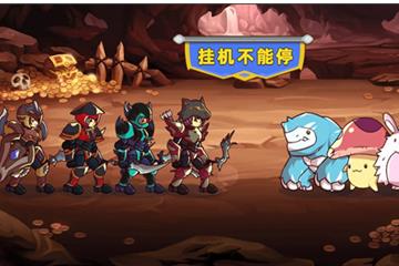 开局职业选择及玩法指南 挂机不能停