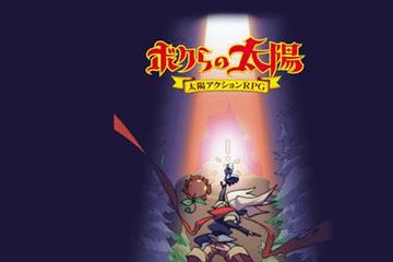 小岛秀夫称其机制比合金装备更难解释 《我们的太阳》发售21周年