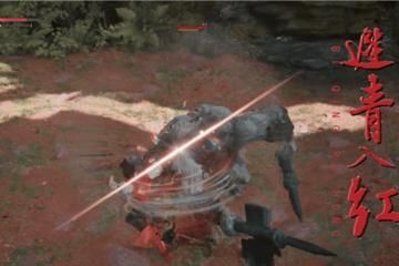 首个实机预告即将公布 国产武侠朋克ARPG游戏《猿公剑：白猿觉醒》