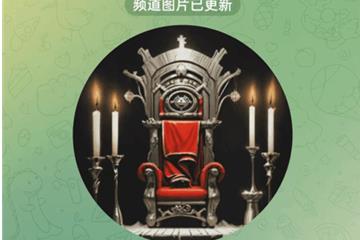 玩家再次担心《黑神话》被破解 D加密黑客女皇回归！