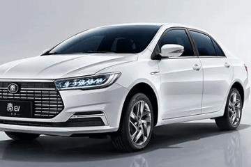 为出行市场打造 16.88万元！2024款比亚迪秦EV上市