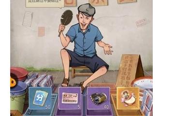 钻石用途和使用指南 时光杂货店