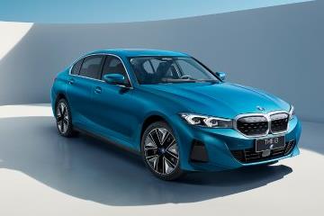 提车要等一个多月 宝马i3价格上调至20万元以上！