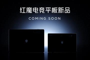 搭载骁龙8Gen3领先版处理器 红魔新平板预告图公开！