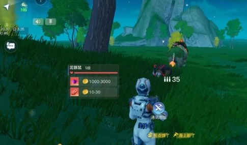 伽马星资源有哪些 我们的星球