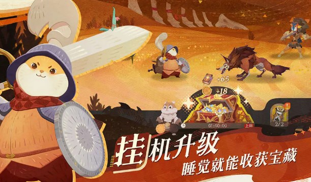 新手刷初始号问题解答 剑与远征启程