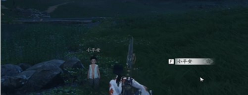 燕云十六声稚子江湖二任务攻略指南