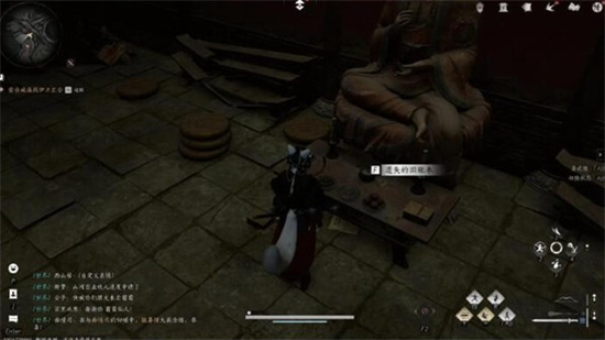 燕云十六声慈心镇第三次佛光详解