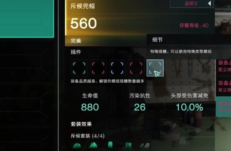 金属废料获取方法途径 七日世界