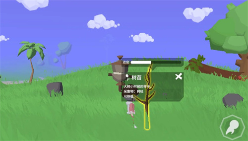 西瓜获取方法途径介绍 从零开始梦境