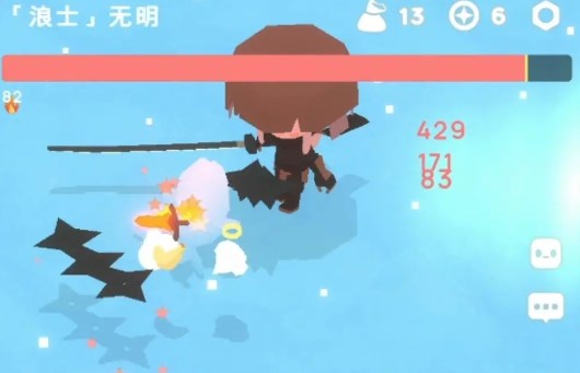 苍白冰川BOSS浪士无明打法分享 幻场