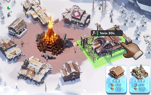 更换王国方法及条件说明 无尽冬日