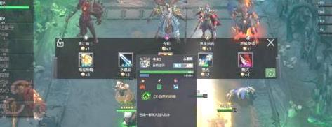 DOTA  游戏梗