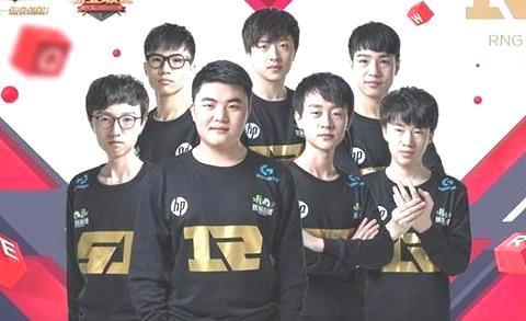 LPL 夏季赛 iG EDG